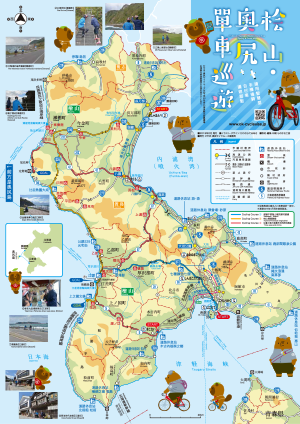 Course Map